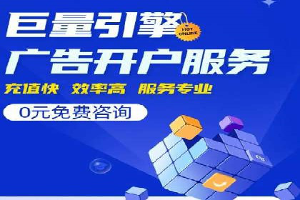 短视频热潮中的抖音信息流推广策略