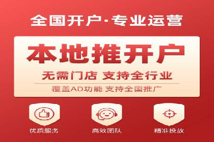 行业领先企业的SEM运营策略案例解析