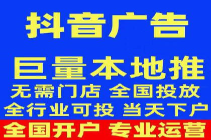 餐饮业SEM关键词优化经验分享与案例分析