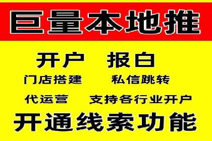 谷歌SEM案例解析：广告创意与文案技巧